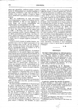 Seconde partie - quatrième page de l'article de la revue La Science Illustrée 