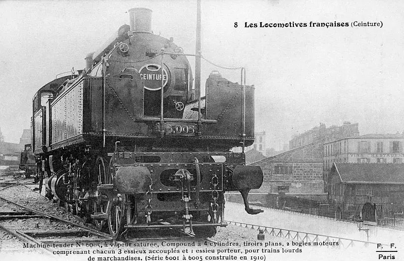 Locomotive articulée type Du Bousquet à Pont de Flandre. 