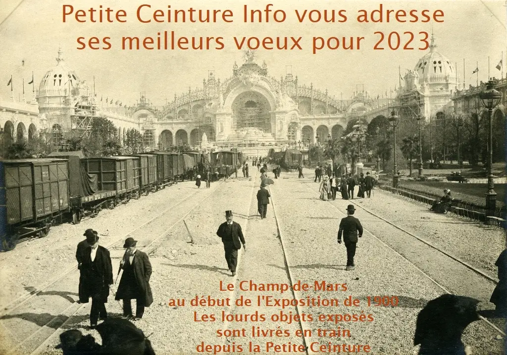 Carte de vœux 2023