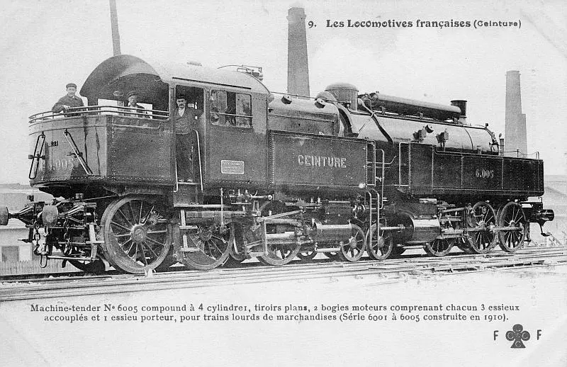 Locomotive tender Ceinture numéro 6005 